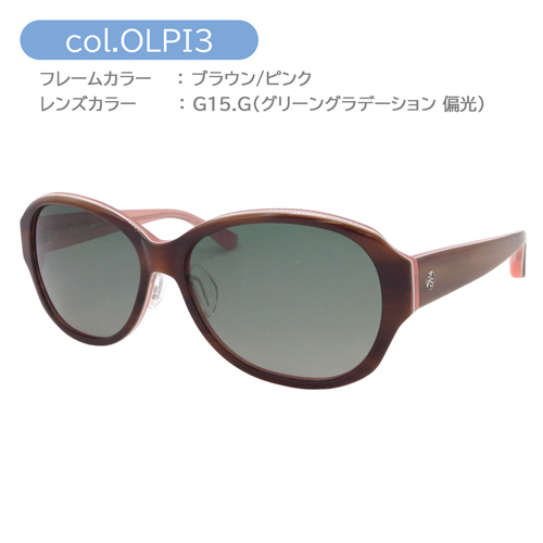 PS BY PAUL SMITH PSバイポール・スミス 偏光サングラス PPS-1005 BDH