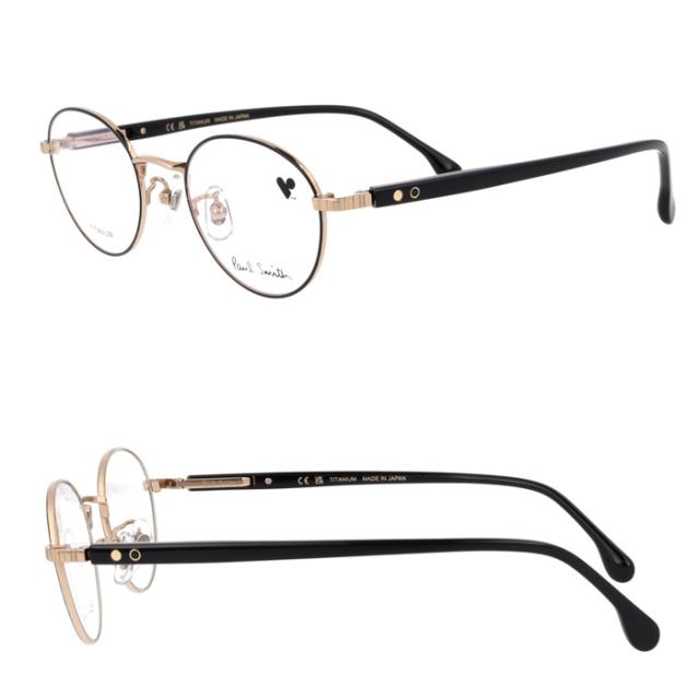 Paul Smith ポール・スミス メガネ PS23102TLB col.050/720/726 46mm HARBET 日本製 レンズ付き レンズセット 調光/薄型非球面クリアレンズセット 度なし/度あり ポールスミス 3color TITANIUM