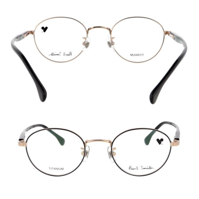 Paul Smith ポール・スミス メガネ PS23102TLB col.050/720/726 46mm HARBET 日本製 レンズ付き レンズセット 調光/薄型非球面クリアレンズセット 度なし/度あり ポールスミス 3color TITANIUM