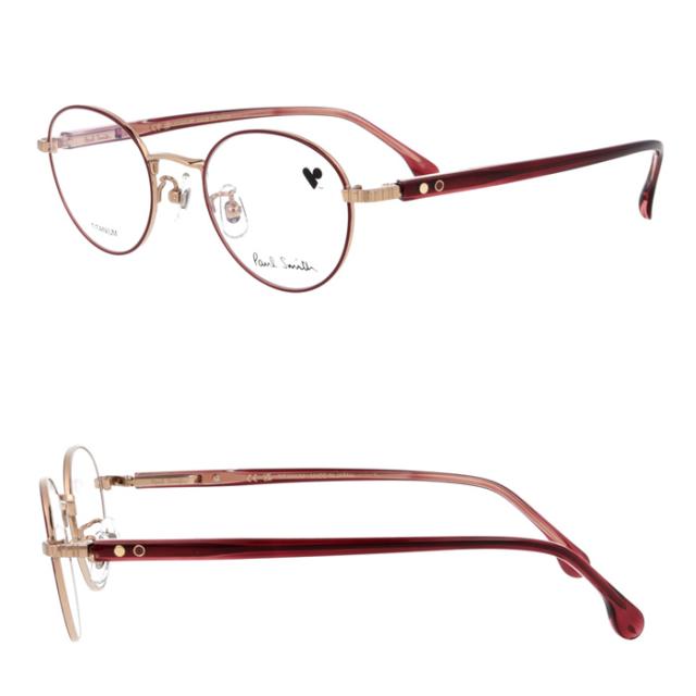 Paul Smith ポール・スミス メガネ PS23102TLB col.050/720/726 46mm HARBET 日本製 レンズ付き レンズセット 調光/薄型非球面クリアレンズセット 度なし/度あり ポールスミス 3color TITANIUM