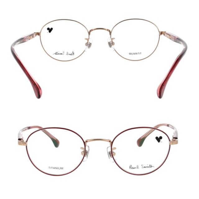 Paul Smith ポール・スミス メガネ PS23102TLB col.050/720/726 46mm HARBET 日本製 レンズ付き レンズセット 調光/薄型非球面クリアレンズセット 度なし/度あり ポールスミス 3color TITANIUM
