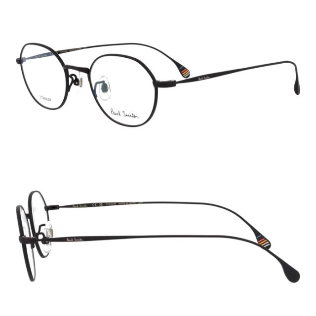 Paul Smith ポール・スミス メガネ PS23104TLB col.002/020/718 47mm HARDEL 日本製 レンズ付き レンズセット 調光/薄型非球面クリアレンズセット 度なし/度あり ポールスミス 3color TITANIUM