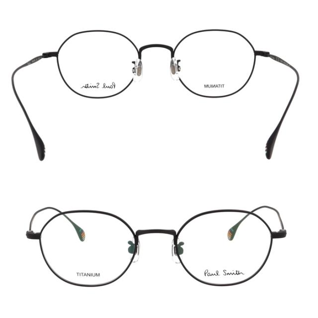 Paul Smith ポール・スミス メガネ PS23104TLB col.002/020/718 47mm HARDEL 日本製 レンズ付き レンズセット 調光/薄型非球面クリアレンズセット 度なし/度あり ポールスミス 3color TITANIUM