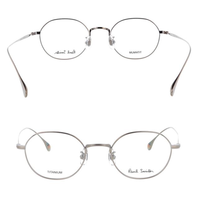 Paul Smith ポール・スミス メガネ PS23104TLB col.002/020/718 47mm HARDEL 日本製 レンズ付き レンズセット 調光/薄型非球面クリアレンズセット 度なし/度あり ポールスミス 3color TITANIUM