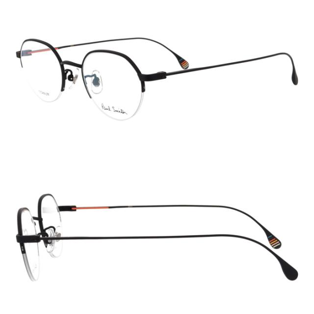 Paul Smith ポール・スミス メガネ PS23106TLB col.002/279 46mm HYDEFIELD 日本製 レンズ付き レンズセット 調光/薄型非球面クリアレンズセット 度なし/度あり ハーフリム ポールスミス 2color TITANIUM