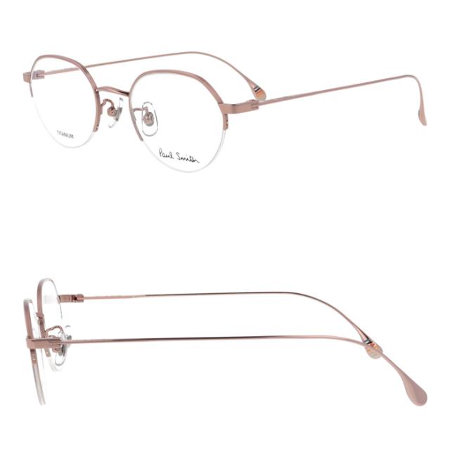 Paul Smith ポール・スミス メガネ PS23106TLB col.002/279 46mm HYDEFIELD 日本製 レンズ付き レンズセット 調光/薄型非球面クリアレンズセット 度なし/度あり ハーフリム ポールスミス 2color TITANIUM