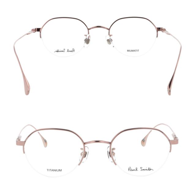 Paul Smith ポール・スミス メガネ PS23106TLB col.002/279 46mm HYDEFIELD 日本製 レンズ付き レンズセット 調光/薄型非球面クリアレンズセット 度なし/度あり ハーフリム ポールスミス 2color TITANIUM