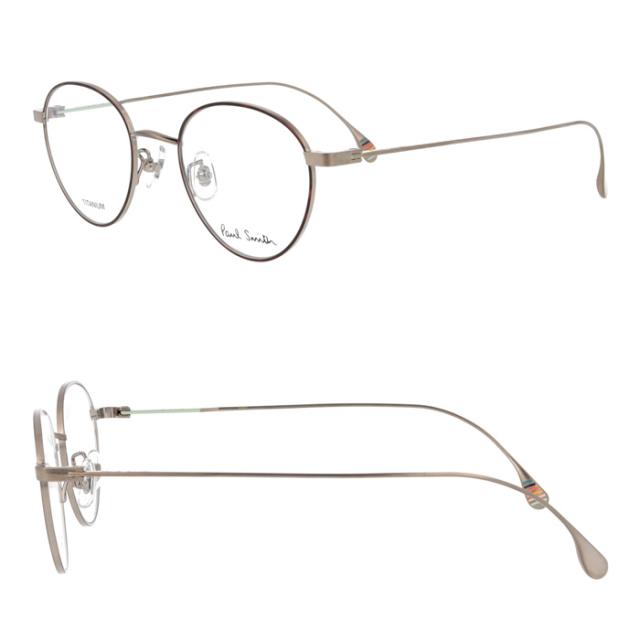 Paul Smith ポール・スミス メガネ PS23108TLB col.001/062/714/723 47mm HARTON 日本製 レンズ付き レンズセット 調光/薄型非球面クリアレンズセット 度なし/度あり ポールスミス 4color TITANIUM
