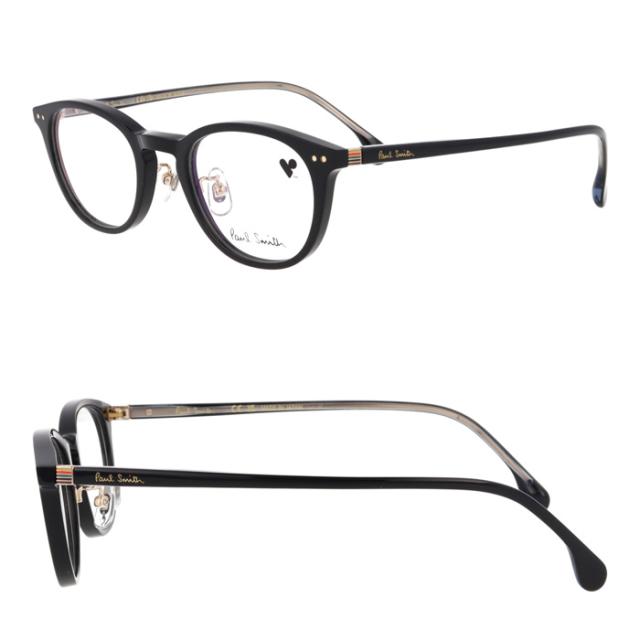Paul Smith ポール・スミス メガネ PS23606LB col.001/200 47mm HYSON 日本製 レンズ付き レンズセット 調光/薄型非球面クリアレンズセット 度なし/度あり ポールスミス 2color TITANIUM