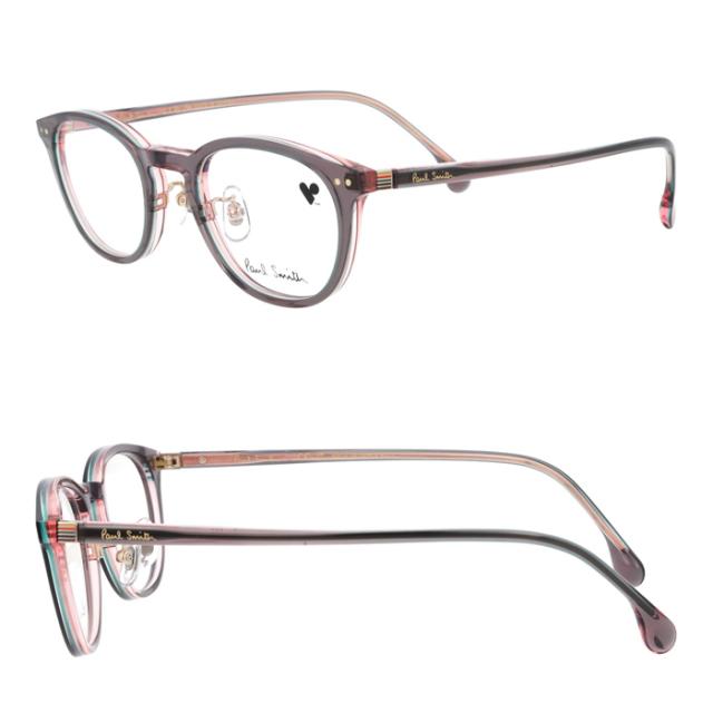 Paul Smith ポール・スミス メガネ PS23606LB col.001/200 47mm HYSON 日本製 レンズ付き レンズセット 調光/薄型非球面クリアレンズセット 度なし/度あり ポールスミス 2color TITANIUM