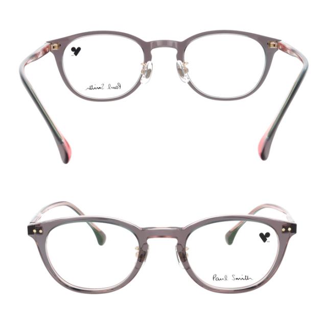 Paul Smith ポール・スミス メガネ PS23606LB col.001/200 47mm HYSON 日本製 レンズ付き レンズセット 調光/薄型非球面クリアレンズセット 度なし/度あり ポールスミス 2color TITANIUM