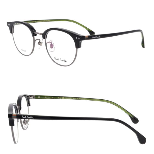 Paul Smith ポール・スミス メガネ PS24106TLB col.051/210/723 48mm KEEVIL 日本製 レンズ付き レンズセット 調光/薄型非球面クリアレンズセット 度なし/度あり ポールスミス 3color TITANIUM
