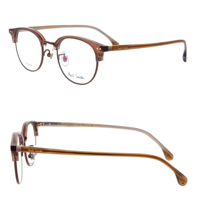 Paul Smith ポール・スミス メガネ PS24106TLB col.051/210/723 48mm KEEVIL 日本製 レンズ付き レンズセット 調光/薄型非球面クリアレンズセット 度なし/度あり ポールスミス 3color TITANIUM