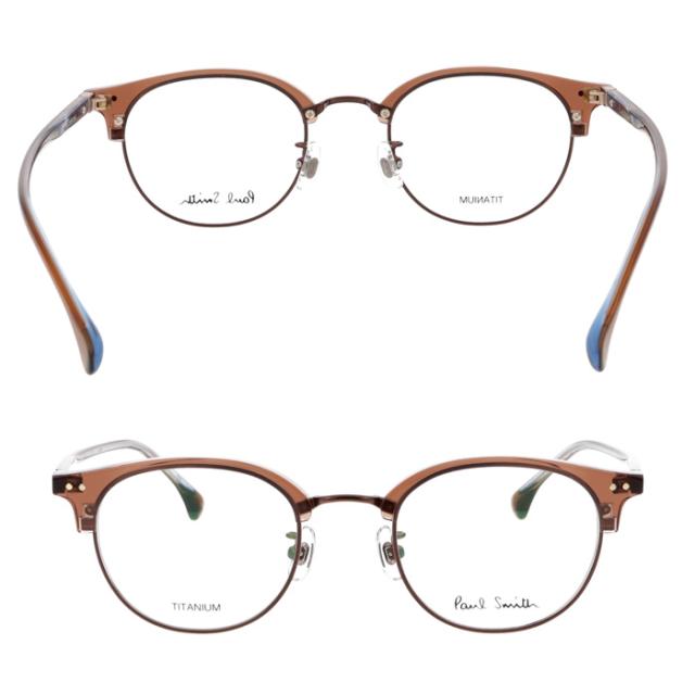 Paul Smith ポール・スミス メガネ PS24106TLB col.051/210/723 48mm KEEVIL 日本製 レンズ付き レンズセット 調光/薄型非球面クリアレンズセット 度なし/度あり ポールスミス 3color TITANIUM