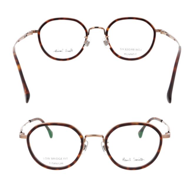 Paul Smith ポール・スミス メガネ PS24121TLB col.012/033/728 48mm LEMSFORD 日本製 レンズ付き レンズセット 調光/薄型非球面クリアレンズセット 度なし/度あり ローブリッジフィット ポールスミス 3color TITANIUM