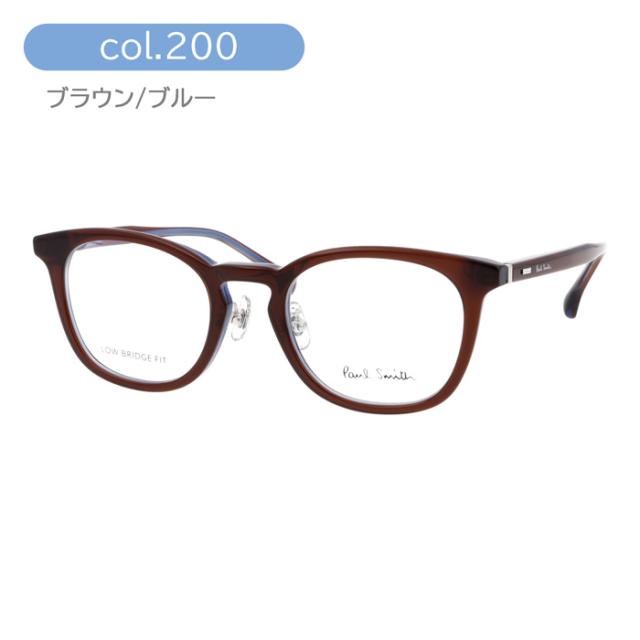 Paul Smith ポール・スミス メガネ PS24637LB col.033/200/317 50mm LEXHAM 日本製 レンズ付き レンズセット 調光/薄型非球面クリアレンズセット 度なし/度あり ローブリッジフィット ポールスミス 3color