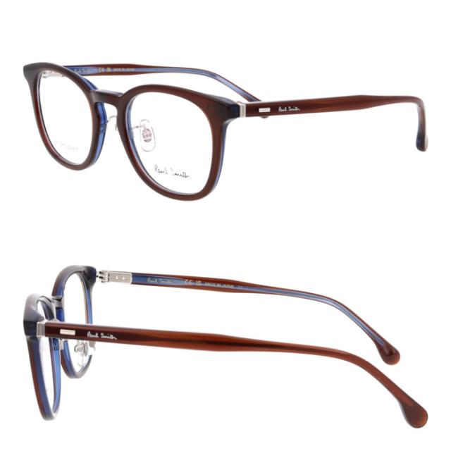 Paul Smith ポール・スミス メガネ PS24637LB col.033/200/317 50mm LEXHAM 日本製 レンズ付き レンズセット 調光/薄型非球面クリアレンズセット 度なし/度あり ローブリッジフィット ポールスミス 3color