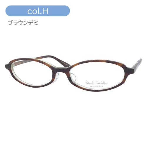 Paul Smith ポール・スミス メガネ PS-9324-EL OLPI OX 50mm 日本 ...