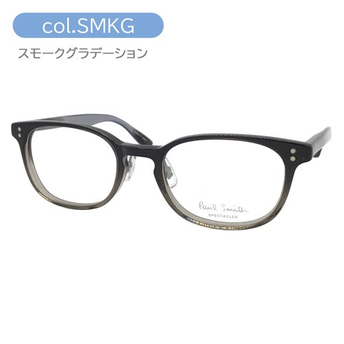 Paul Smith ポール・スミス メガネ PS-9434 col.362GRS/OLIN/OLPI/SMKG 50mm 日本製 ポールスミス  スペクタクルズ Spectacles 4colorの通販はau PAY マーケット - メガネのハヤミ | au PAY マーケット－通販サイト