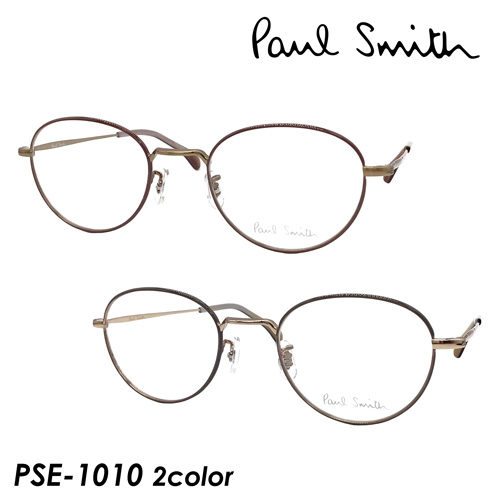 Paul Smith ポール・スミス メガネ PSE-1010 col.AGDBR / WGWG 47mm 日本製 Titanium 24,640円
