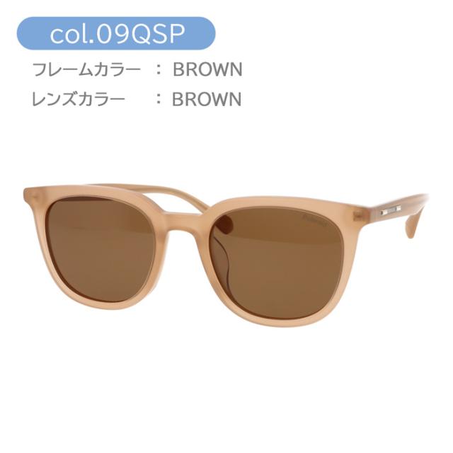 Polaroid(ポラロイド) 偏光サングラス 紫外線カット UVカット PLD-4131-S-X-57-807-M9