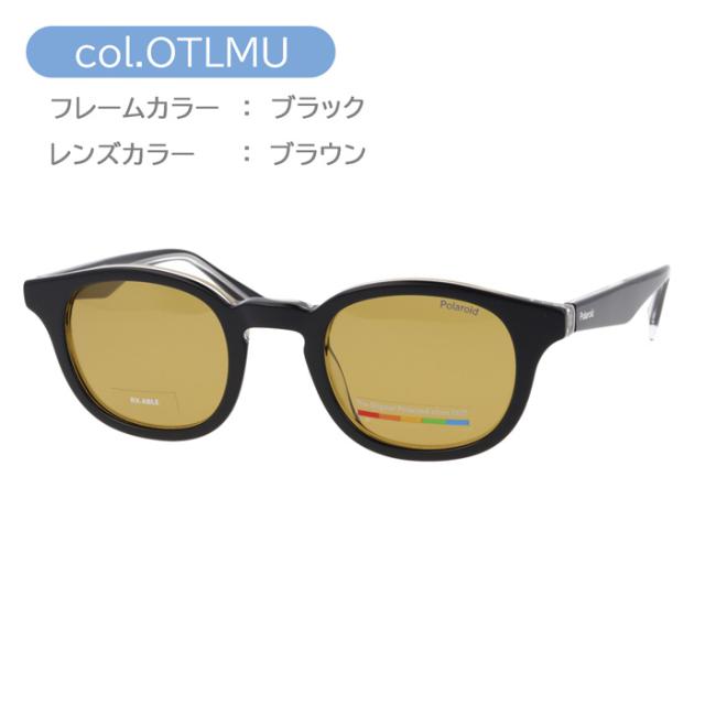 Polaroid ポラロイド 偏光サングラス PLD2103/S/X 49mm UVカット 3color UVカット 偏光レンズ_7
