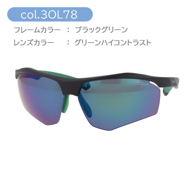 Polaroid ポラロイド 偏光サングラス PLD7055/S 68mm UVカット 3color UVカット 偏光レンズ_4