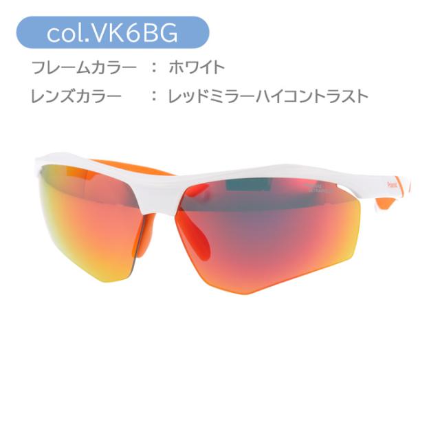 Polaroid ポラロイド 偏光サングラス PLD7055/S 68mm UVカット 3color UVカット 偏光レンズ_7