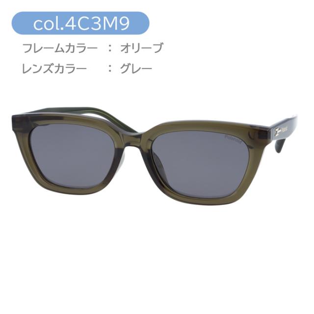 Polaroid ポラロイド 偏光サングラス PLDCN0087/F/S 54mm UVカット 3color UVカット 偏光レンズ Polaroid ポラロイド 偏光サングラス PLDCN0087/F/S 54mm UVカット