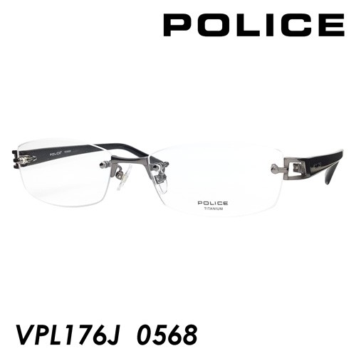 POLICE ポリス メガネ VPL176J col.0568 54mm ツーポイント フチなし