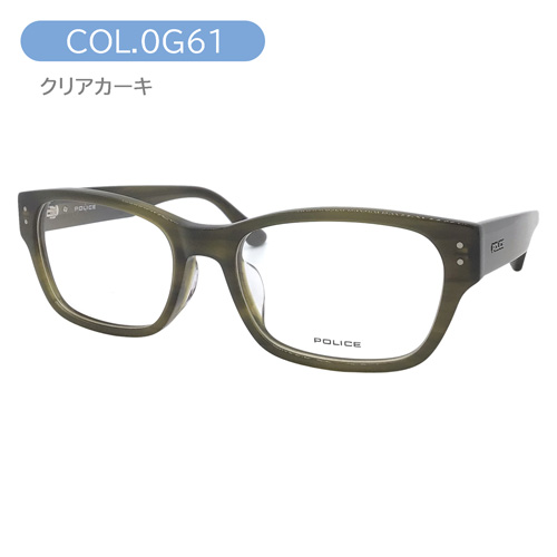 POLICE ポリス メガネ VPLL90J col.0G61/0700/0710 54mm スクエア 3color
