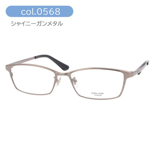 POLICE ポリス メガネ VPLR35J 0568/0P3T/0S1D 54mm スクエア 3color_1