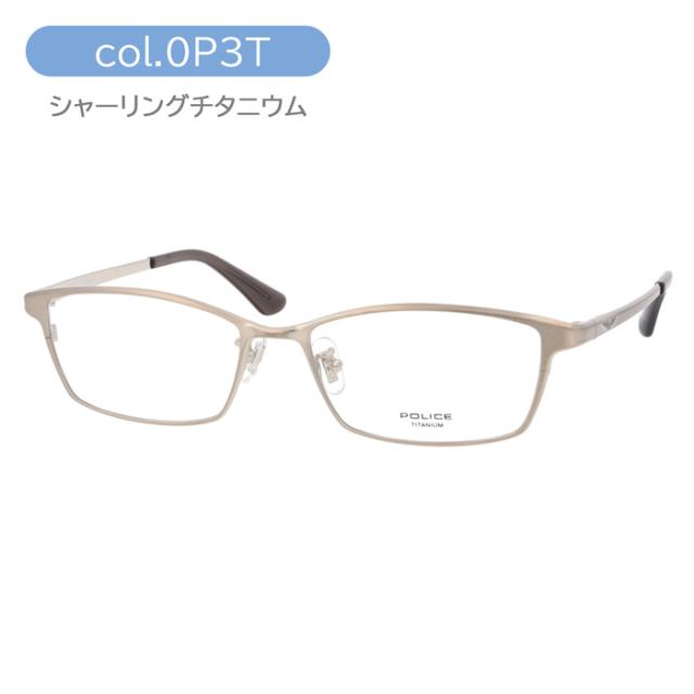 POLICE ポリス メガネ VPLR35J 0568/0P3T/0S1D 54mm スクエア 3color_4