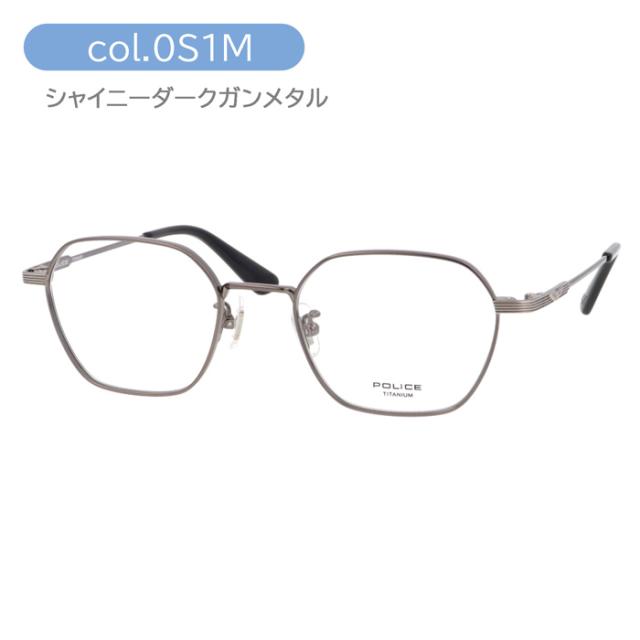 POLICE ポリス メガネ VPLR37J 0C1R/0S1M/0S9G 50mm ヘキサゴン 3color_4