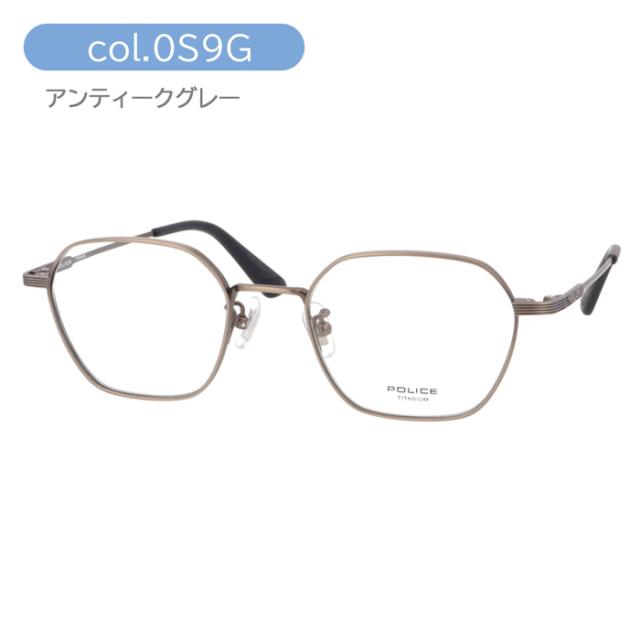 POLICE ポリス メガネ VPLR37J 0C1R/0S1M/0S9G 50mm ヘキサゴン 3color_7