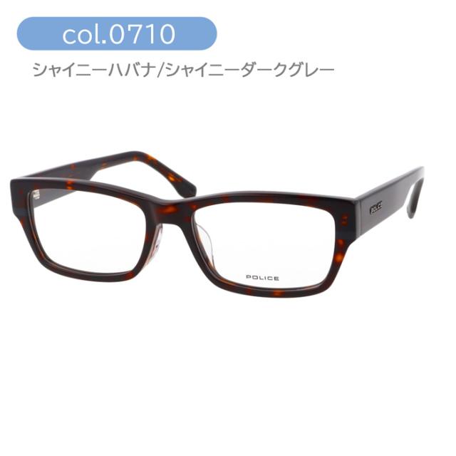 POLICE ポリス メガネ VPLR84J 0700/0710/04AL 53mm スクエア 3color