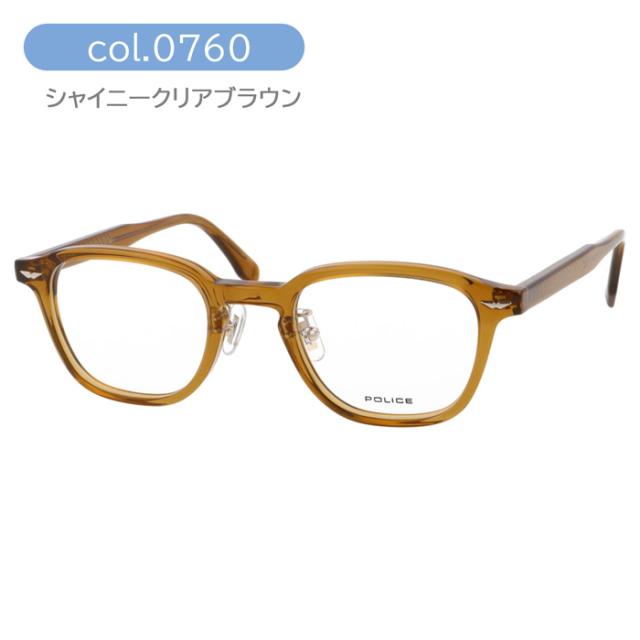 POLICE ポリス メガネ VPLR87J 0760/0819/098Z/09CO 47mm ウェリントン 4color