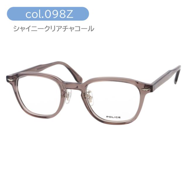 POLICE ポリス メガネ VPLR87J 0760/0819/098Z/09CO 47mm ウェリントン 4color