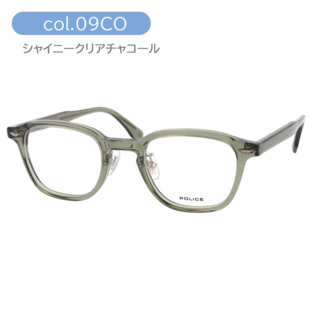 POLICE ポリス メガネ VPLR87J 0760/0819/098Z/09CO 47mm ウェリントン 4color