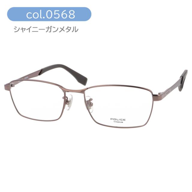 POLICE ポリス メガネ VPLT89J 0530/0568/0S11 54mm スクエア 3color