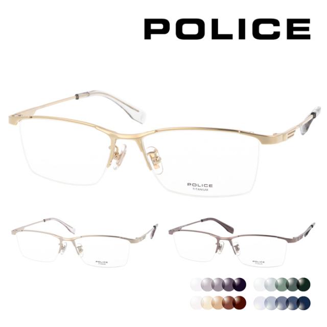 POLICE ポリス メガネ VPLT91J 0300/0579/0568 56mm スクエア 3color