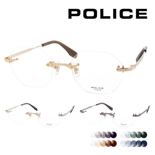 POLICE ポリス メガネ VPLT93J 0300/0583/0568 50mm オクタゴン 3color