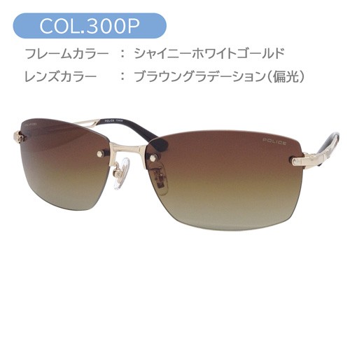 POLICE ポリス 偏光サングラス WIND SPLG39J col.300P/627P 60mm