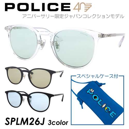 POLICE ポリス　サングラス　40周年記念 サングラス