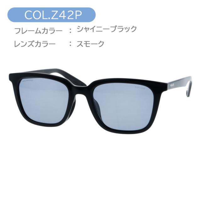 POLICE ポリス 偏光サングラス GAME SPLM35J col.95GP/D46P/U28P/Z42P 52mm 偏光レンズ 紫外線 UVカット 2024年 4color_10