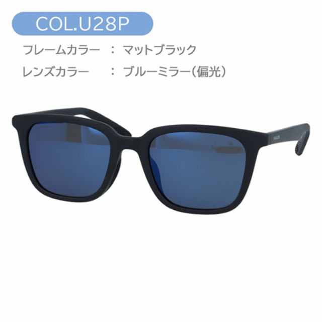 POLICE ポリス 偏光サングラス GAME SPLM35J col.95GP/D46P/U28P/Z42P 52mm 偏光レンズ 紫外線  UVカット 2024年 4color ファッションサングラス