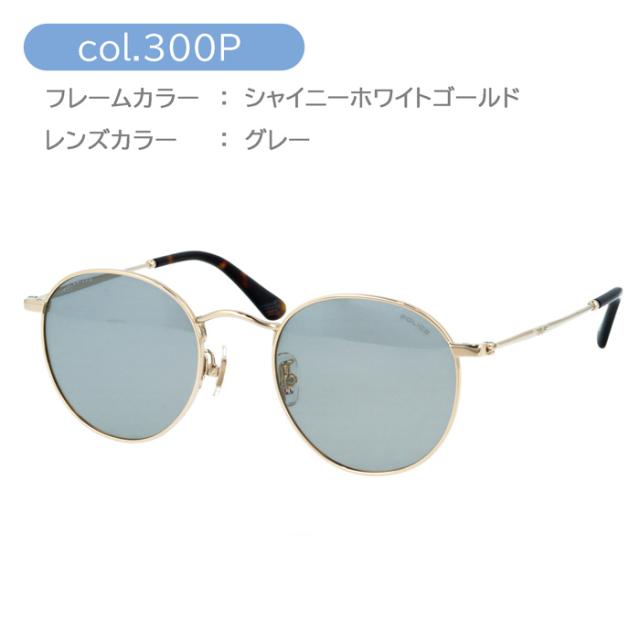POLICE ポリス 偏光サングラス ORIGINS LITE SPLM36J col.531P/2AMP/568P/300P 50mm 偏光レンズ 紫外線 UVカット 2024年 4color_10