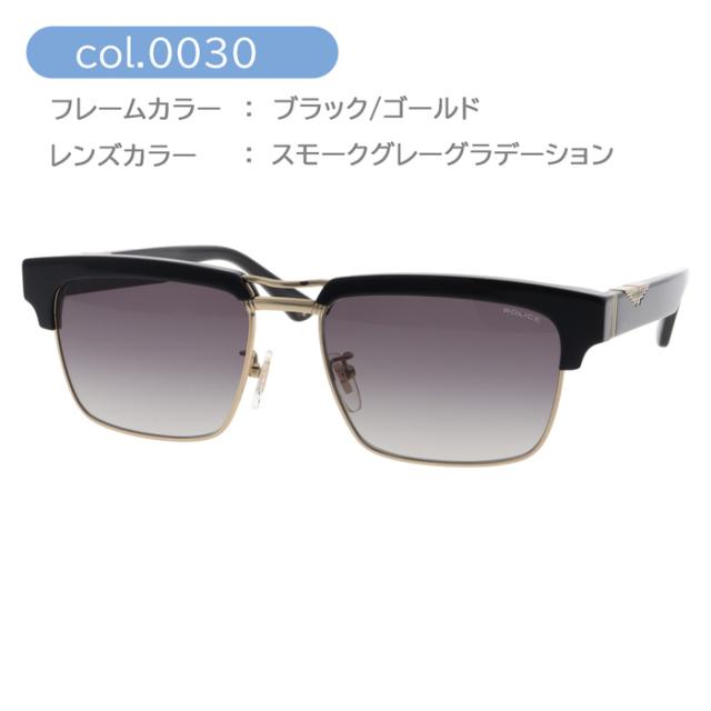 POLICE ポリス サングラス SPLP25 col.0030/0509/07MR 55mm 紫外線 UVカット 2025年 3color