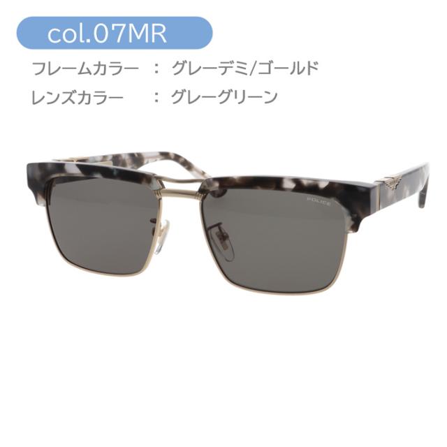 POLICE ポリス サングラス SPLP25 col.0030/0509/07MR 55mm 紫外線 UVカット 2025年 3color