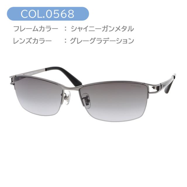 POLICE ポリス サングラス JET SPLQ03J col.0N28/0568/583X 59mm 紫外線 UVカット チタニウム 2025年 3color_4